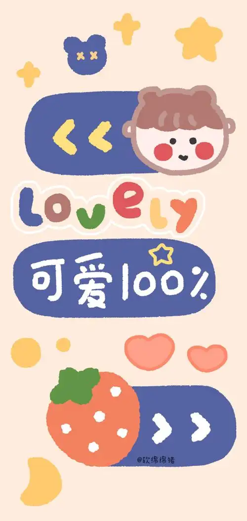 少女心壁纸 - 插画 素材 ins 韩系 可爱 简约 手绘 动漫 锁屏 屏保