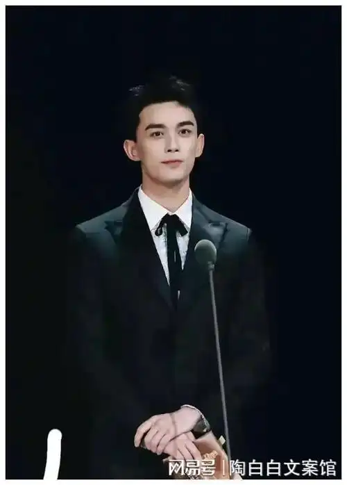 美男爆火,内娱帅哥千千万不再是川渝帅哥占一半,被辽宁帅哥改写|吴磊