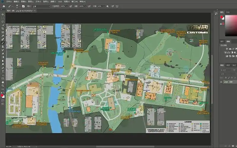 海关彩蛋点搜索路线