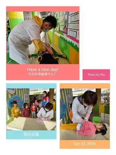"快乐成长,健康相伴"——平台镇小太阳幼儿园体检篇