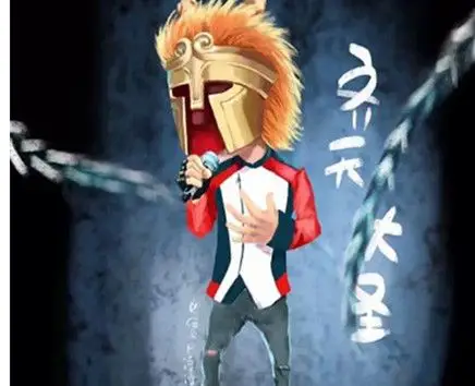 图蒙面歌王孙悟空是谁齐天大圣强势来袭