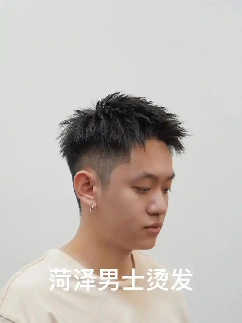 男士烫发锡纸烫前刺发型今天给大家分享一款锡纸烫前刺 - 抖音