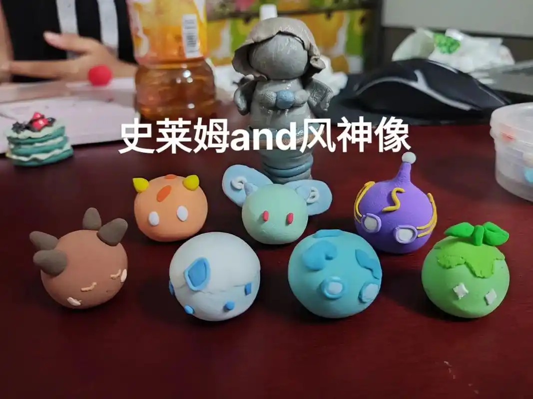 粘土!#千朵玫瑰带来的黎明 #原神 #史莱姆#粘土手工 - 抖音