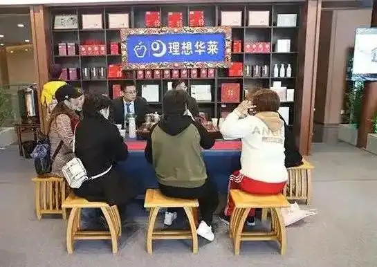 黑茶出圈,理想华莱乘风破浪中