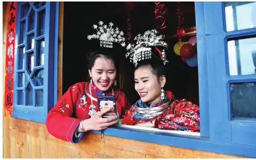 八寨苗族情歌对唱精选