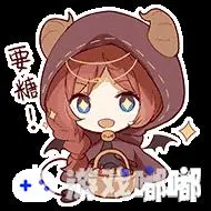 快来抱 以上就是关于第五人格q版表情,或呆萌,或搞怪,或可爱,总有