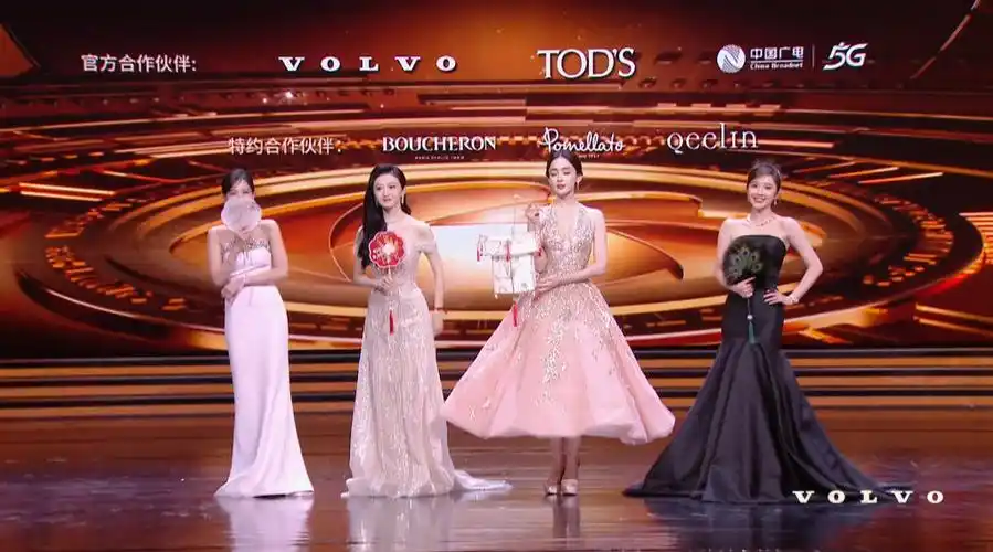 景甜,古力娜扎,李一桐,唐艺昕 拍照cut