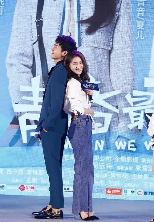 张雪迎与曾舜晞"比丑" 翻白眼嘟嘴傻笑表情包大战