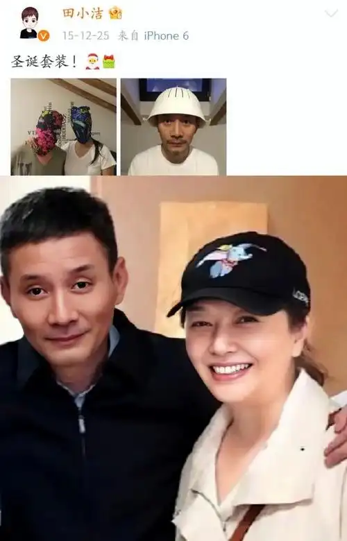 《微暗之火》田小洁:他每年为已故母亲祈福,54岁与江珊白头偕老