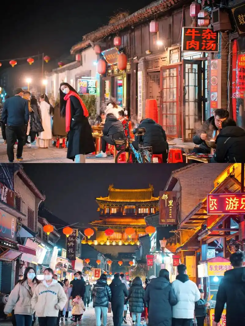 洛阳新年最有烟火气的老街,我不允许你们还不知道,随手一拍都是 - 抖