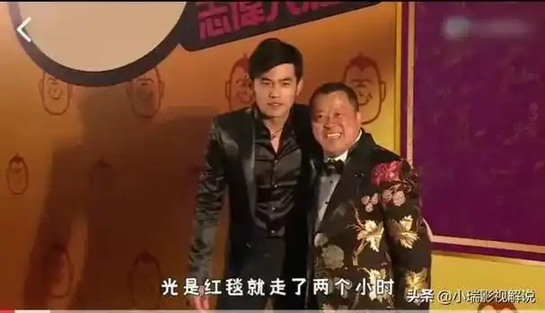 曾志伟大寿星光熠熠唯独容祖儿缺席揭秘背后原因