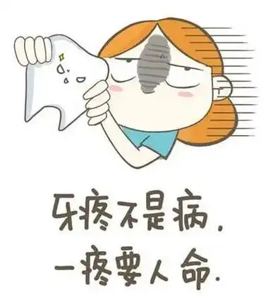 那种拉扯神经,痛不欲生的感觉简直让人分分钟怀疑人生