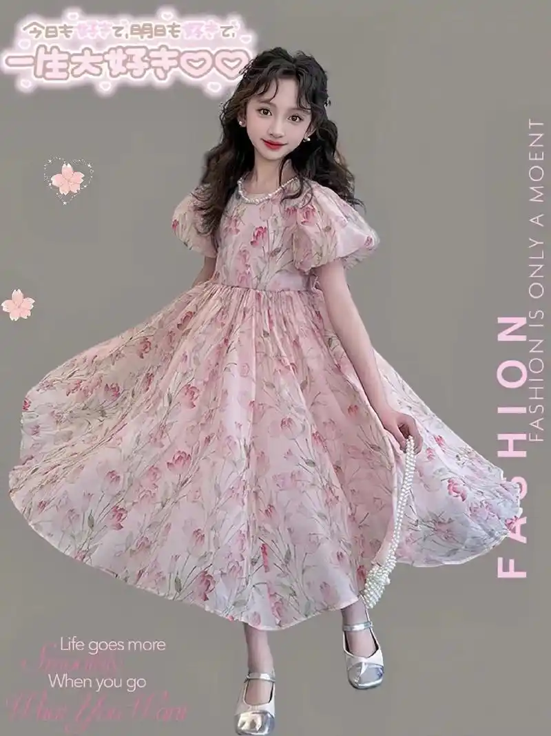 时尚甜美公主裙.#创作灵感 #开春这样穿清新又有气质 慵懒公 - 抖音