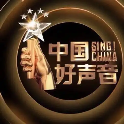 中国好声音评分跌至3.2.近日,一段李玟生前讲述参与《中国好 - 抖音