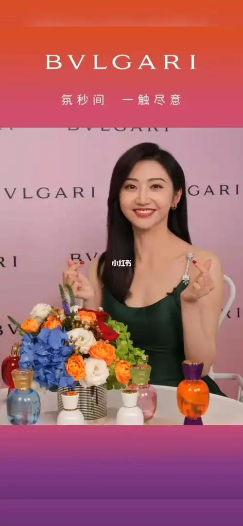 景甜宝格丽直播回应甜筒