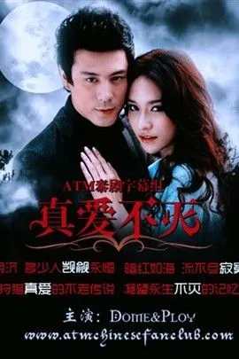 最新恐怖片电影_好看的恐怖片电影_恐怖片电影排行榜-ange venus