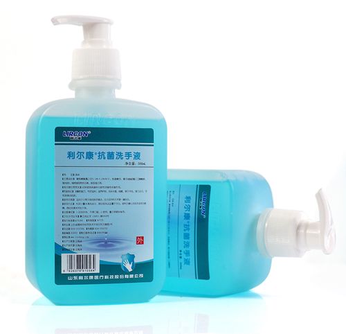 5瓶利尔康抗菌洗手家用抑菌医院诊所幼儿园护手洗手液
