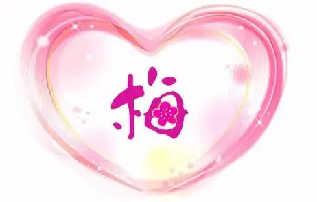 评论 分享 微信扫一扫 网络繁忙 请稍后重试 新浪微博 q