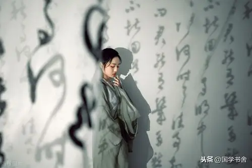 道德经在觉知中修行去除心念负累