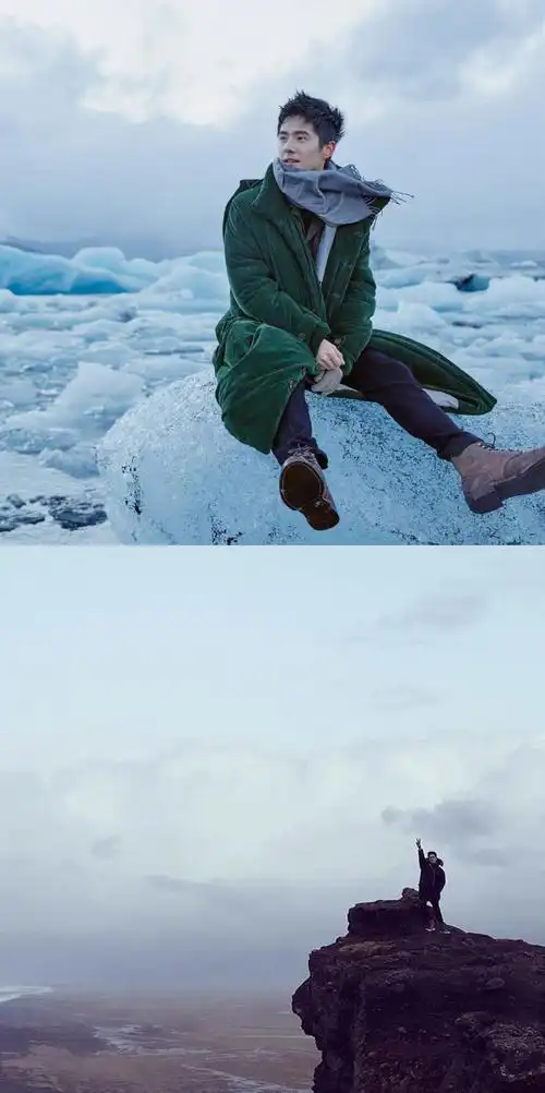 冰岛少年刘昊然 轻快停止散发你的魅力