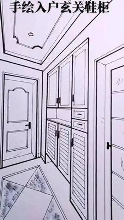 手绘教学鞋柜设计