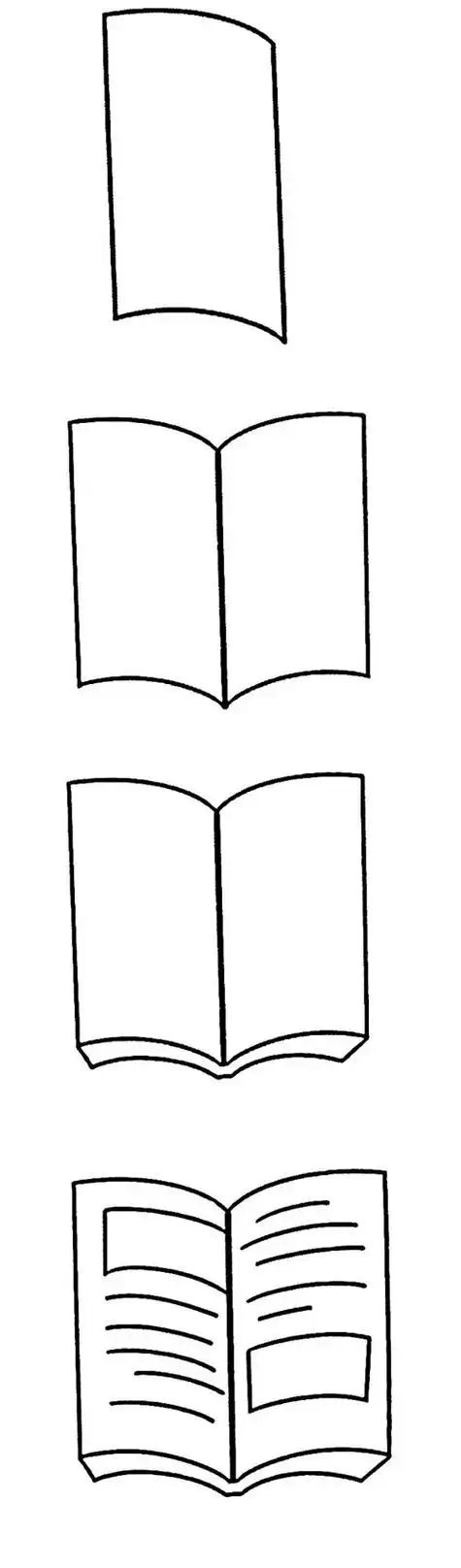 书的简笔画书本的画法简笔画图片书本的画法步骤简笔画绘画教程书本皮