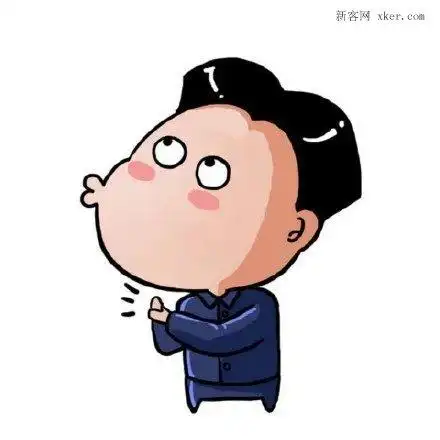 qq头像宋承宪圣诞节快乐