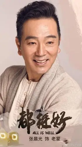 大胆开麦!台湾男演员来内地演戏真的没什么好讨人嫌的