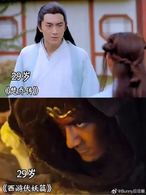 林更新21岁到36岁,出道15年到考博成功荧幕变化96