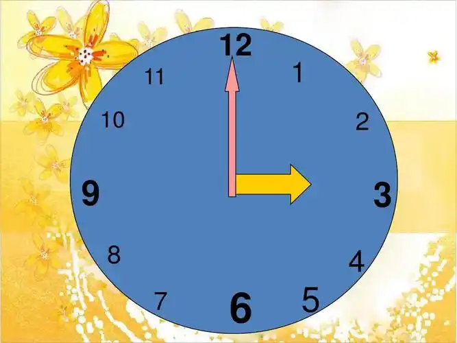 8 3 4 7 6 5 第1页 (共17页,当前第1页) 你可能喜欢 幼儿认识 幼儿园