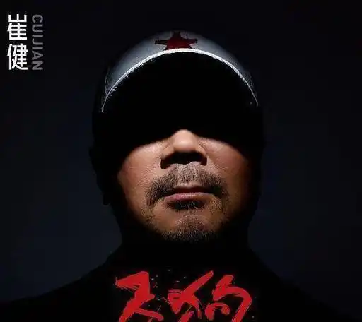 原创蔡健雅金曲奖四度封后具俊晔闪现萧亚轩压轴周杰伦发新专辑