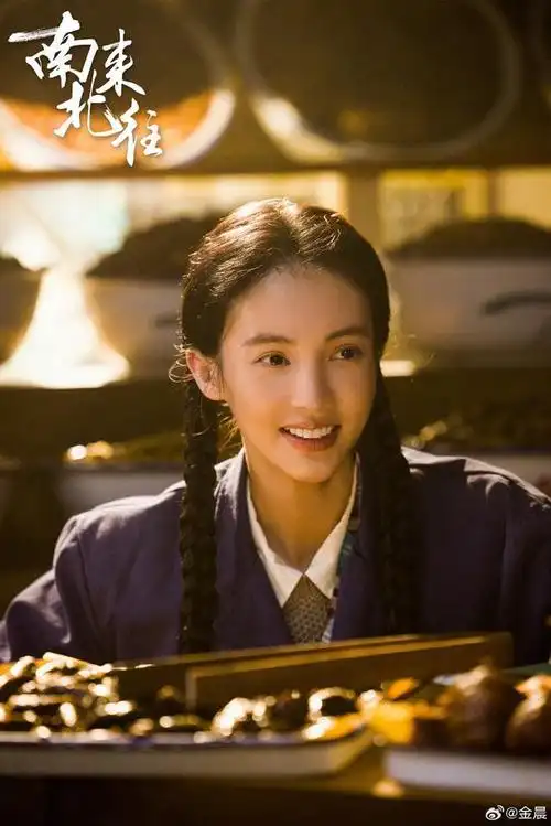 网易首页>网易号>正文申请入驻> 金晨手里的资源是一个赛过一个,搭档