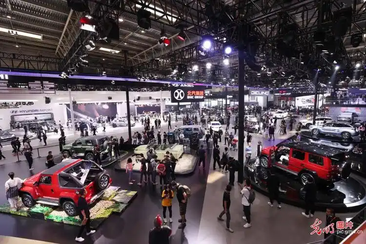 第十六届北京国际汽车展览会开幕