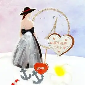 生日蛋糕女孩背影