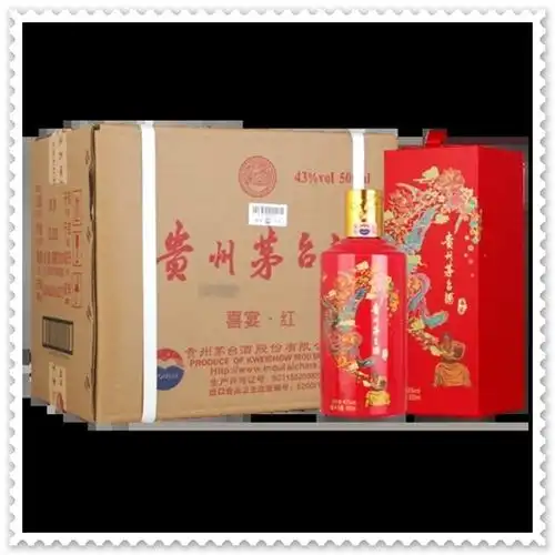 上海黄浦区回收烟酒多少钱一瓶 派搬运>