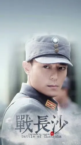 霍建华战长沙# 这一大早看我们顾长官的这张精致美颜瞬间提神精神