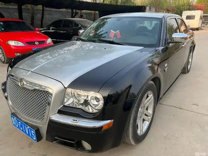 涟源法院拍卖二手车