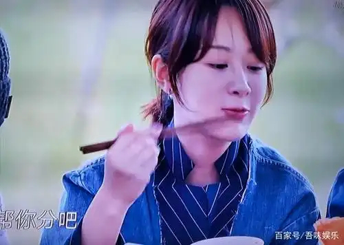 有杨紫就有欢笑,我们在一起就是向往的生活