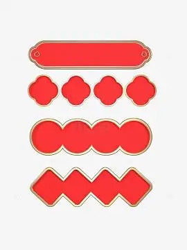 花边标签(1000x1400)png长方形金属标题边框(3000x3000)png浮雕金色