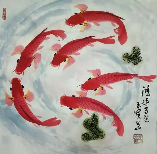 《李玉宝国画鱼欣赏》