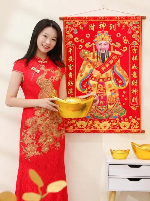 财神爷挂轴