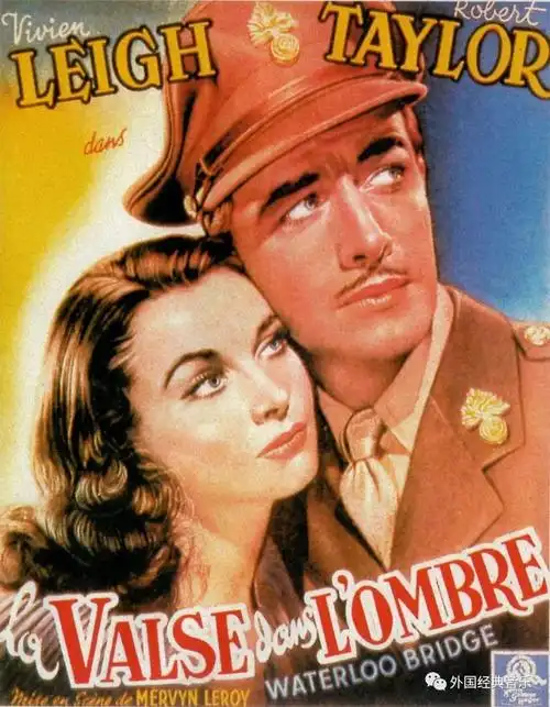 经典怀旧电影魂断蓝桥海报相册男女主角太好看了