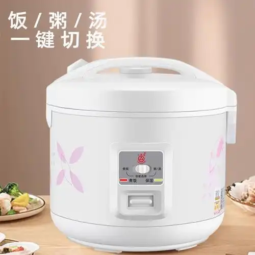 三角牌(triangle)电饭煲tb-y40x16j报价_参数_图片_视频_怎么样_问答