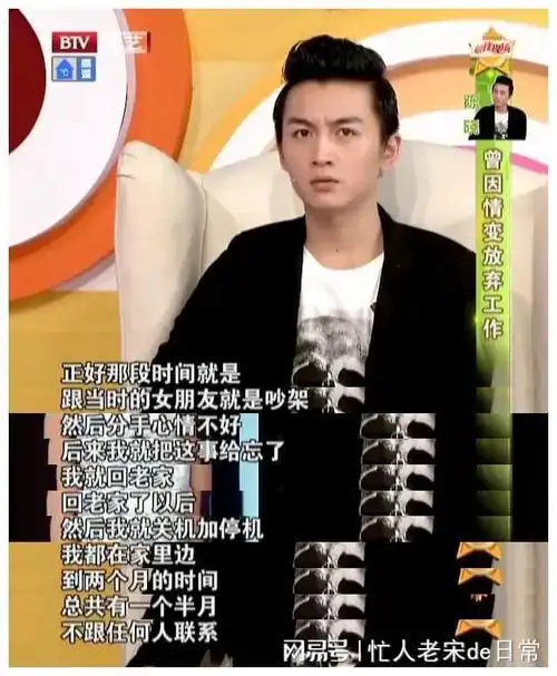 陈晓|李晨|双陈|陈妍希