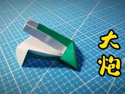 折纸教程 #折纸 #diy #儿童手工