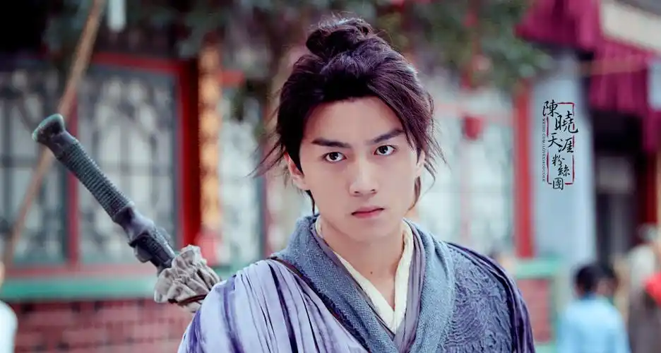 2015电视剧神雕侠侣陈晓饰演杨过cr陈晓天涯粉丝团