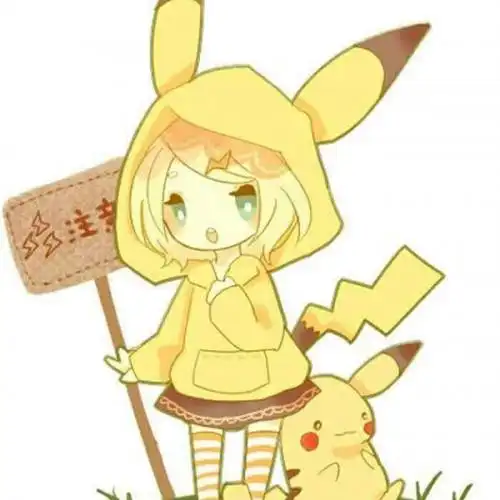 皮卡丘 7815你11566万年_卡通动漫头像_我要个性网