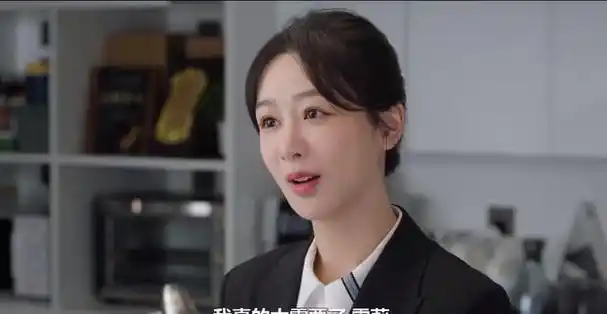 央视承欢记出圈理由杨紫的演技许凯的脸蛋王梓薇的衣品