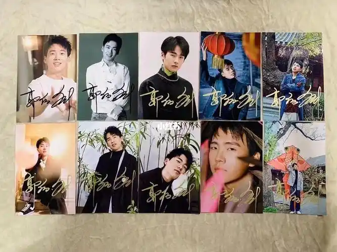 郭麒麟 亲签签名照_郭麒麟_娱乐_明星娱乐资讯