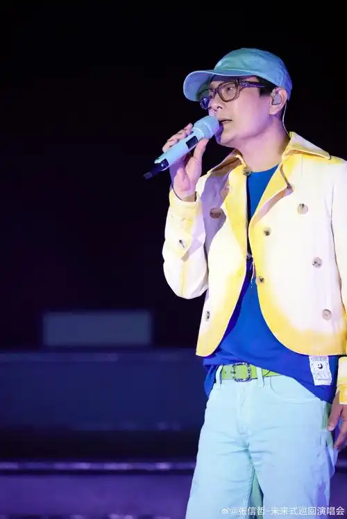 张信哲未来式终极版##张信哲未来式终极版烟台站